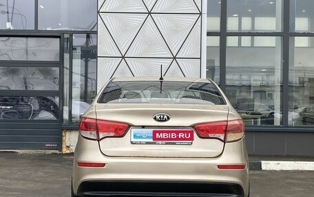 KIA Rio III рестайлинг, 2015 год, 879 000 рублей, 6 фотография