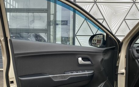 KIA Rio III рестайлинг, 2015 год, 879 000 рублей, 17 фотография