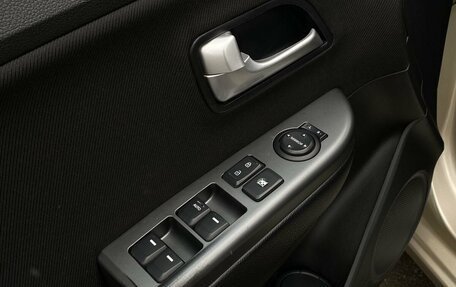 KIA Rio III рестайлинг, 2015 год, 879 000 рублей, 18 фотография