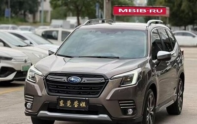 Subaru Forester, 2023 год, 2 890 000 рублей, 1 фотография