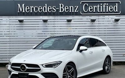 Mercedes-Benz CLA, 2020 год, 1 795 000 рублей, 1 фотография