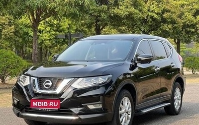 Nissan X-Trail, 2022 год, 1 733 000 рублей, 1 фотография