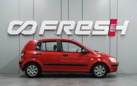 Hyundai Getz I рестайлинг, 2005 год, 379 000 рублей, 5 фотография