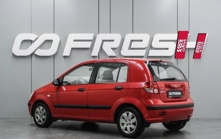 Hyundai Getz I рестайлинг, 2005 год, 379 000 рублей, 2 фотография