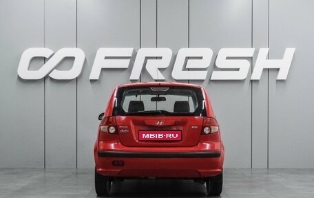 Hyundai Getz I рестайлинг, 2005 год, 379 000 рублей, 4 фотография