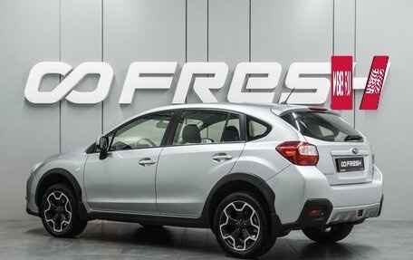 Subaru XV I рестайлинг, 2012 год, 1 119 000 рублей, 2 фотография