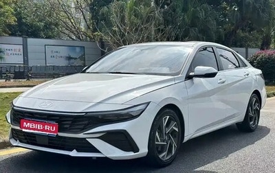 Hyundai Elantra, 2024 год, 1 499 616 рублей, 1 фотография