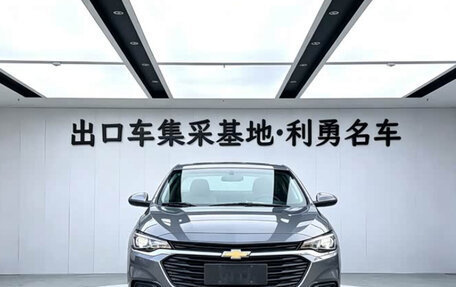 Chevrolet Monza, 2022 год, 1 000 000 рублей, 2 фотография