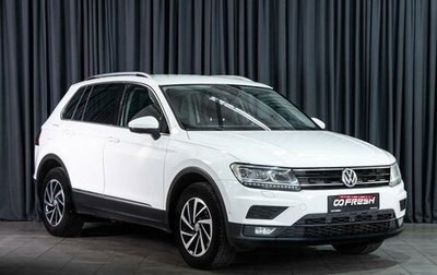 Volkswagen Tiguan II, 2018 год, 2 490 000 рублей, 1 фотография