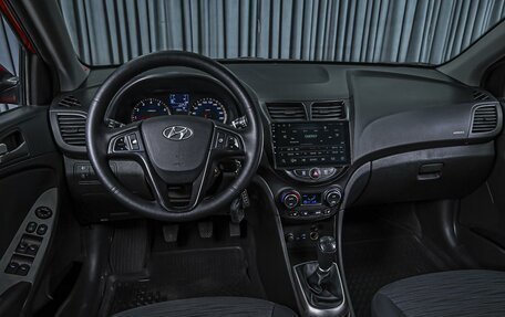 Hyundai Solaris II рестайлинг, 2016 год, 898 000 рублей, 6 фотография