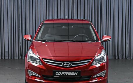 Hyundai Solaris II рестайлинг, 2016 год, 898 000 рублей, 3 фотография