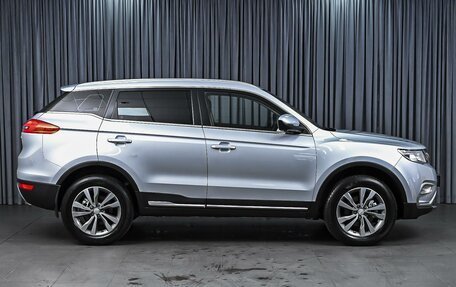 Geely Atlas I, 2019 год, 1 769 000 рублей, 5 фотография