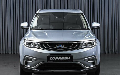 Geely Atlas I, 2019 год, 1 769 000 рублей, 3 фотография