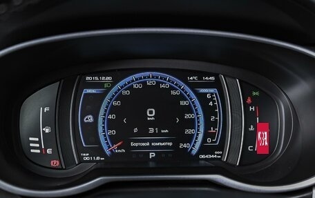 Geely Atlas I, 2019 год, 1 769 000 рублей, 23 фотография