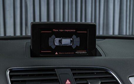 Audi Q3, 2013 год, 1 439 000 рублей, 15 фотография