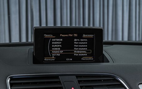 Audi Q3, 2013 год, 1 439 000 рублей, 14 фотография