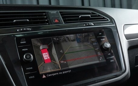 Volkswagen Tiguan II, 2018 год, 2 490 000 рублей, 14 фотография