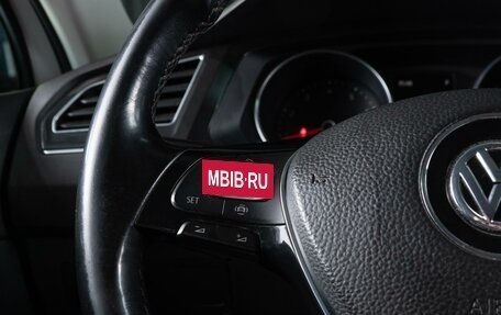Volkswagen Tiguan II, 2018 год, 2 490 000 рублей, 19 фотография