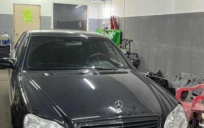 Mercedes-Benz S-Класс AMG, 2001 год, 980 000 рублей, 1 фотография