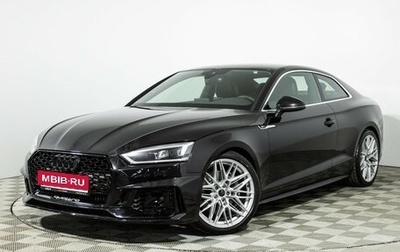 Audi A5, 2017 год, 2 199 999 рублей, 1 фотография