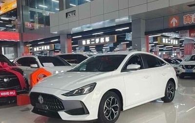 MG 5, 2023 год, 948 153 рублей, 1 фотография