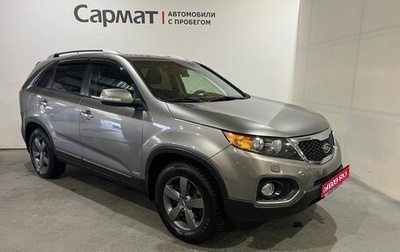 KIA Sorento II рестайлинг, 2011 год, 1 400 000 рублей, 1 фотография