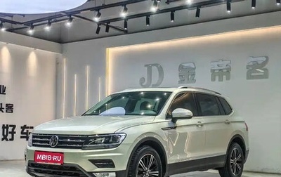 Volkswagen Tiguan II, 2020 год, 1 800 001 рублей, 1 фотография