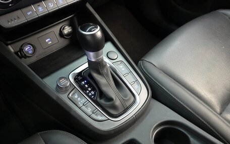Hyundai Kona I, 2022 год, 1 800 000 рублей, 10 фотография