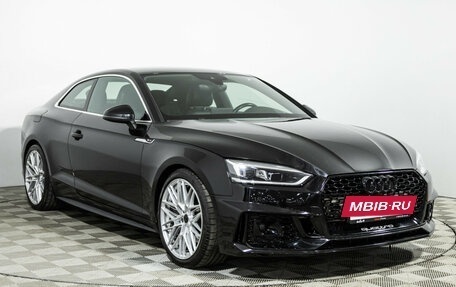 Audi A5, 2017 год, 2 199 999 рублей, 3 фотография