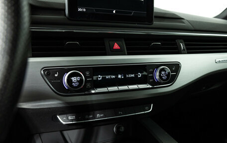 Audi A5, 2017 год, 2 199 999 рублей, 16 фотография