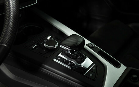 Audi A5, 2017 год, 2 199 999 рублей, 18 фотография