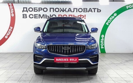 Geely Atlas, 2022 год, 2 340 000 рублей, 2 фотография