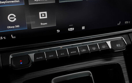 Geely Atlas, 2022 год, 2 340 000 рублей, 16 фотография