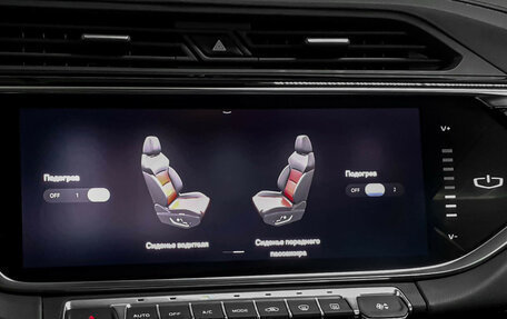 Geely Atlas, 2022 год, 2 340 000 рублей, 14 фотография