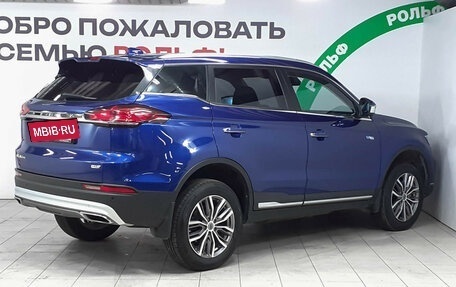 Geely Atlas, 2022 год, 2 340 000 рублей, 4 фотография