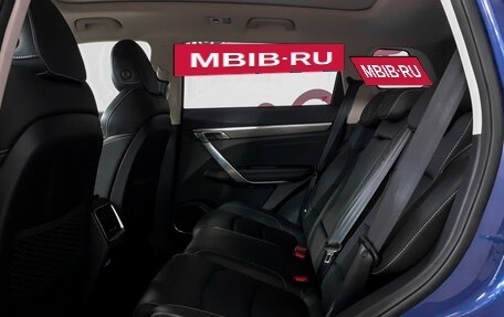 Geely Atlas, 2022 год, 2 340 000 рублей, 10 фотография
