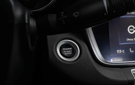 Geely Atlas, 2022 год, 2 340 000 рублей, 19 фотография
