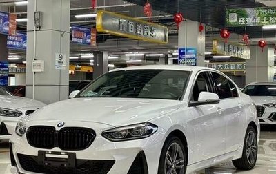BMW 1 серия, 2022 год, 1 433 000 рублей, 1 фотография