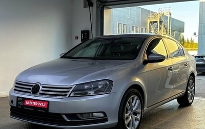 Volkswagen Passat B7, 2013 год, 1 029 000 рублей, 1 фотография