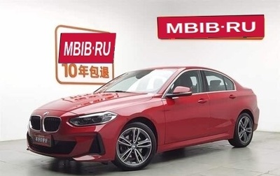BMW 1 серия, 2021 год, 1 420 000 рублей, 1 фотография