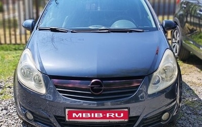 Opel Corsa D, 2006 год, 350 000 рублей, 1 фотография