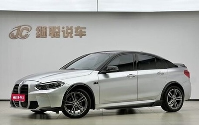 BMW 1 серия, 2022 год, 1 470 000 рублей, 1 фотография