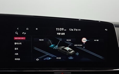 Hyundai Avante, 2023 год, 1 850 000 рублей, 19 фотография