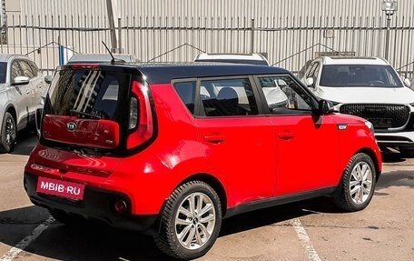 KIA Soul II рестайлинг, 2018 год, 1 615 000 рублей, 4 фотография