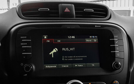 KIA Soul II рестайлинг, 2018 год, 1 615 000 рублей, 13 фотография