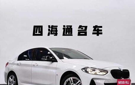 BMW 1 серия, 2021 год, 1 520 000 рублей, 3 фотография