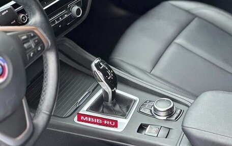 BMW 1 серия, 2022 год, 1 470 000 рублей, 11 фотография