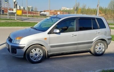 Ford Fusion I, 2007 год, 599 000 рублей, 1 фотография