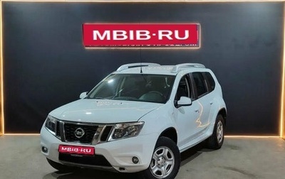 Nissan Terrano III, 2018 год, 1 350 000 рублей, 1 фотография