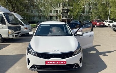 KIA Rio IV, 2022 год, 2 200 000 рублей, 1 фотография